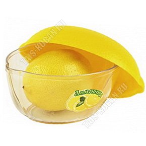 Емкость д/лимона 0,2л (12х9 h10см) (16) 