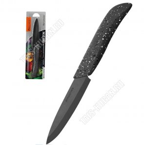 Нож керамическое лезвие, универсальный L10см,пластиковая серая с черно/белым крапом ручка,блистер (12) 