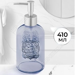 Дозатор для жидкого мыла 410мл, серо-фиолетовый/прозрачный 