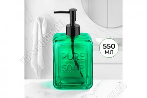 Дозатор для жидкого мыла 550мл, зеленый/прозрачный 