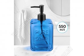 Дозатор для жидкого мыла 550мл, синий/прозрачный 