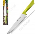 Нож поварской L19,5см нержавеющая сталь +пластиковая зеленая ручка блистер (12) 