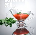 Соусник с ручкой 250мл 