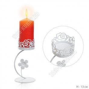 Подсвечник (металл) на 1широк.свечу h13см, декор.цветок, белый, п/у (288) 