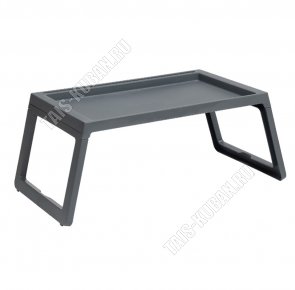 Поднос-столик со складными ножами, серый (8) 