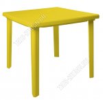 Желтый Стол квадратный (800х800х710мм) (30) Стандарт Пл.