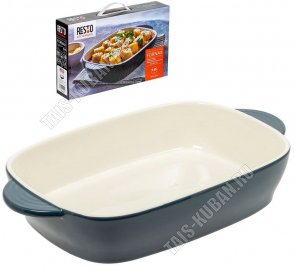 Керамика Форма прямоугольная 1,0л (27х16 h5см),темно-синий/кремовый (12) 