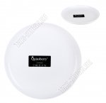 Moon Тарелка плоская d21см