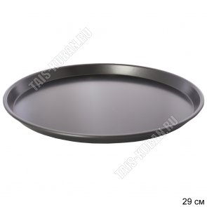 Форма д/пиццы круглая d29см,углеродистая сталь,черный (50) 