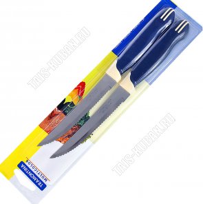 MULTICOLOR Н-р ножей 2шт 13см д/стейка крупн.зубч,п/п 2-х комп.синяя руч.(цена за блистер) 