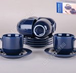 Кофе-12пр Коралл 120мл 