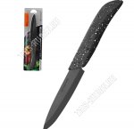 Нож керамическое лезвие, универсальный L10см,пластиковая серая с черно/белым крапом ручка,блистер (12) 