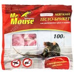 Приманка тесто (брикет) 100г, от крыс и мышей с МУМИФИЦ. эф-й, пакет Mr.Mouse (50) 