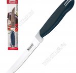 TALIS Нож универсальный 11см,лезвие нержавеющая сталь,бакелитовая синяя ручка,блистер (24)