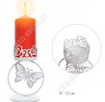 Подсвечник (металл) на 1широк.свечу h12см, декор.роза и бабочка, белый, п/у (288)