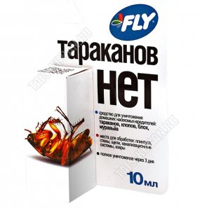 Средство от тараканов 10мл (циперметрин)(50) 