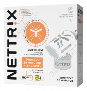 NETTRIX Дети Фумигатор+жидкость для детей, 30 ночей, с экстрактом ромашки +Etac-0,8% (15) 