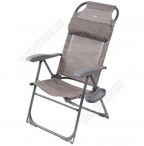 Кресло складное, 8-положений спинки/полка с подстаканником (75х59 109см) цвет Муссон/Серый 