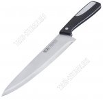 Atlas Нож поварской L20см,лезвие нержавеющая сталь X30Cr13,черная бакелитовая ручка,блистер (12)