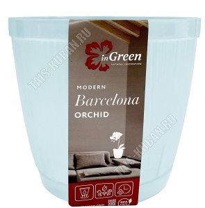 Кашпо Barcelona рельеф, голубой 1,8л d15,5см съем.под.(16) 