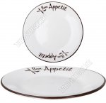 Bon Appetit Тарелка плоская d20см б/уп (5)
