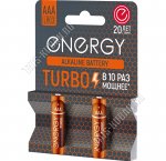 Батарейки ENERGY TURBO 