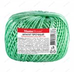 Веревка/шпагат полипропилен (100м) d1,2мм , клубок (25) 