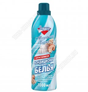 Кондиционер для белья 1л 