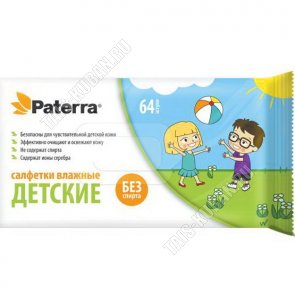 Влажные салфетки,детские 64шт 