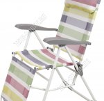 Кресло складное, с подножкой (82х59 h116см) Полоски цветные 