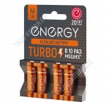 Батарейки ENERGY TURBO 