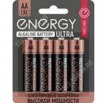 Батарейки ENERGY ULTRA 