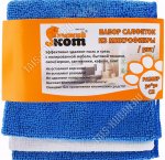 Салфетка микрофибра 5шт (30х30см) 220г/м2,микс (5/40)