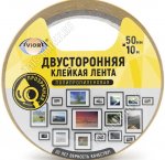 Лента 2-х сторонняя клейкая на полипропилен.основе 50мм*10м прозрачная, для творчества, апликаций (36)