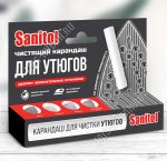 Карандаш для чистки утюгов «Sanitol» для металлических и тефлоновых поверхностей, в картонной упаковке (24)
