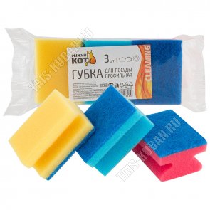 Губка д/посуды 3шт профильн.(80х60х40мм) поролон+фибра (48) 