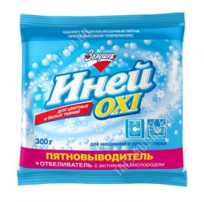 Отбеливатель-пятновыводитель (порошок) 300гр 