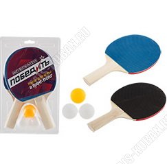 Теннис настол.(пинг-понг).2 ракетки L23см толщ.0,5смпластик+дерево,уп.блистер (12) 