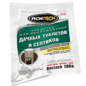 Roetech Средство для дачных туалетов и септиков 75гр, уменьшае объем твердых фракций, устраняет неприятный запах, экологичен, безопасен (36) 