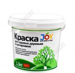 Краска садовая 1,3 кг (12)