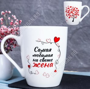 Кружка б/уп 400мл 
