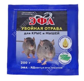 Тесто-брикет 200гр 