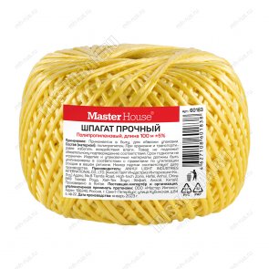 Веревка/шпагат полипропилен (100м) d1,2мм , клубок (25) 