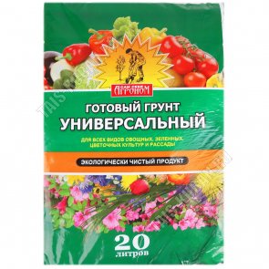 Грунт АГРОНОМ - Универсальный 20л 