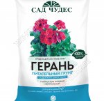 Грунт САД ЧУДЕС - Герань 2,5л (питательный, среднекислый) (10)