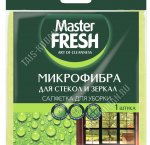 Салфетка микрофиб.(30х30см) д/стекол и зеркал (50) 