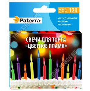 Кашпо 