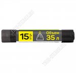Мешки для мусора 35л 13,3мкм (в рулоне 15шт) с завязками (30) 