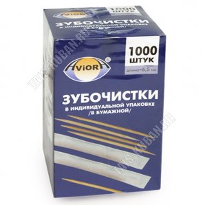 Зубочистки 