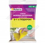 Салфетка вискозная 5+1шт ПОДАРОК (30х38см) плотн.90г/м2, 